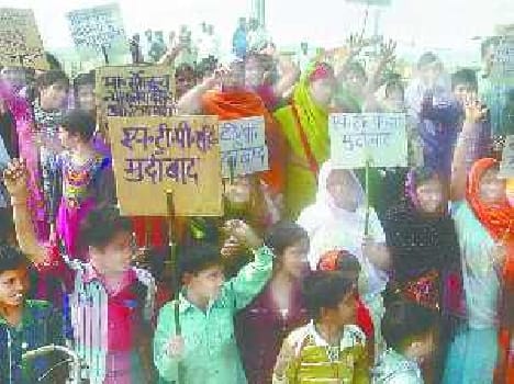 Farmers stopped construction of NTPC